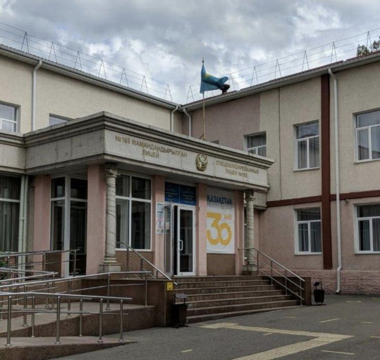 Обзорная экскурсия по лицею